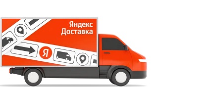 Яндекс Доставка заказов